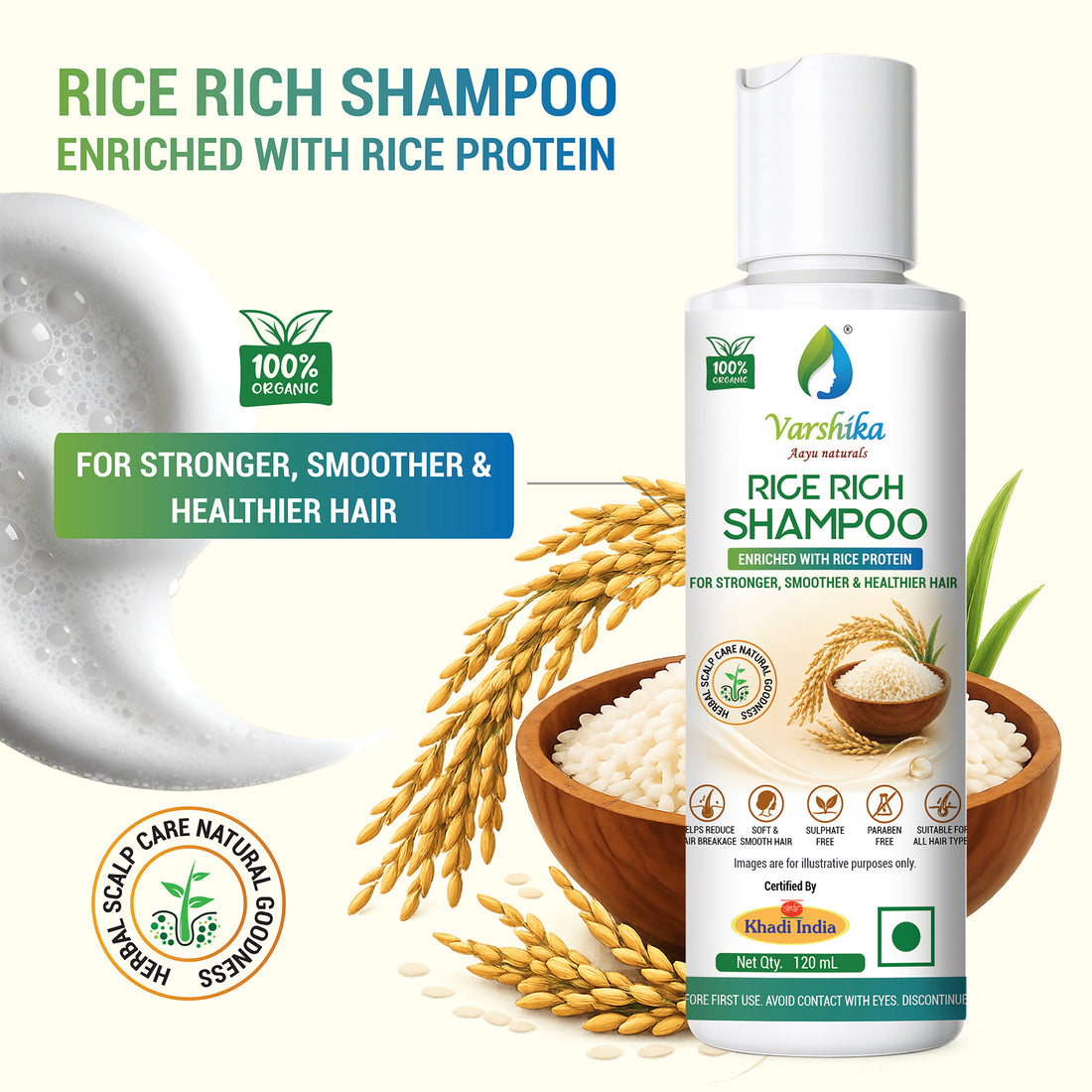 Rice Rich Shampoo | Rice Water & Silk Protein Shampoo